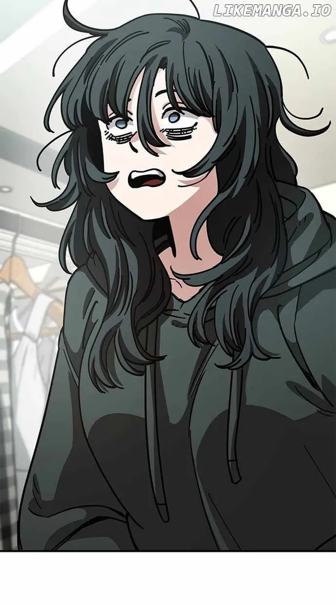 Unemployed Gye Baeksun Chapter 140 page 25 - 