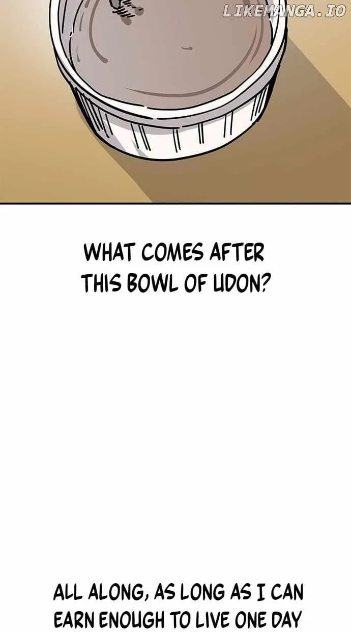 Unemployed Gye Baeksun Chapter 141 page 24 - 
