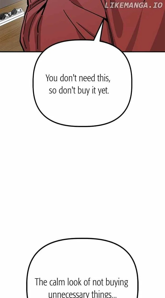 Unemployed Gye Baeksun Chapter 141 page 34 - 