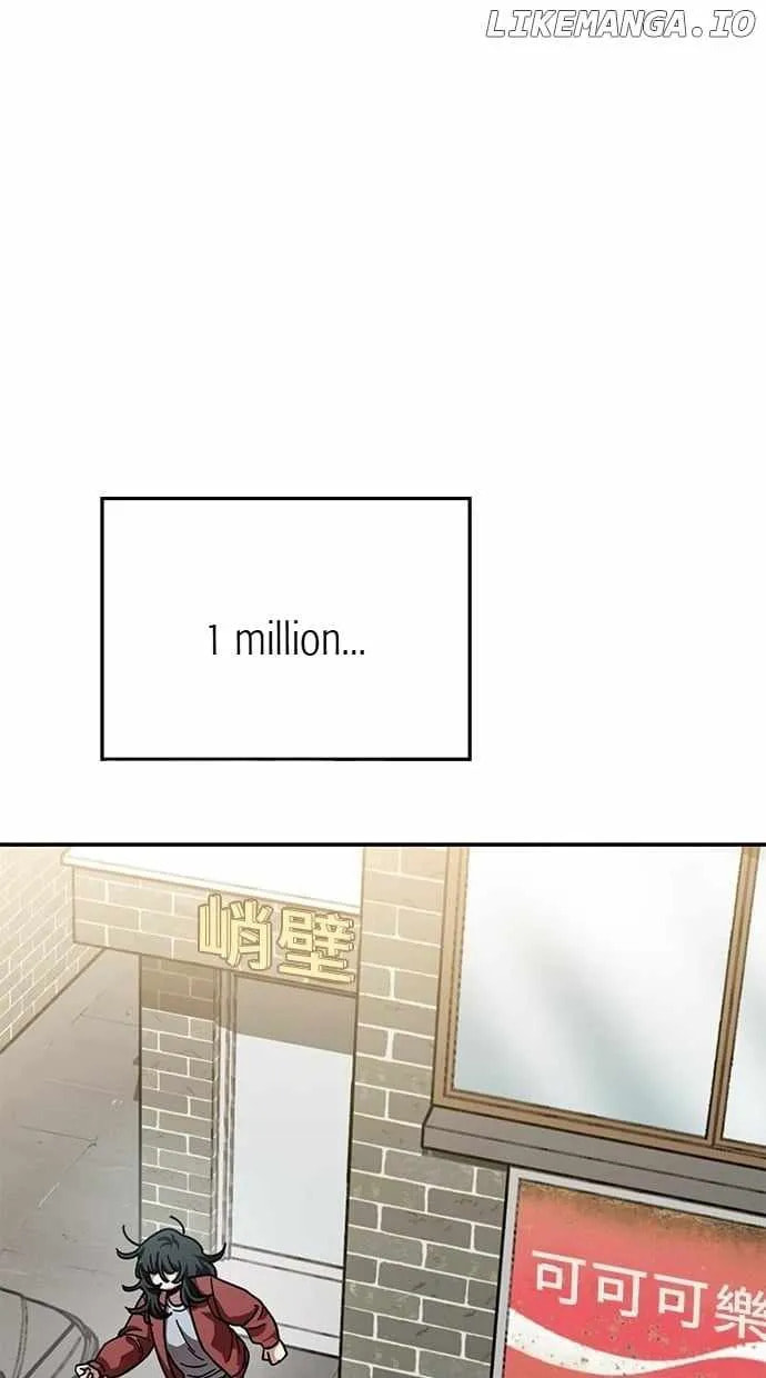 Unemployed Gye Baeksun Chapter 141 page 8 - 