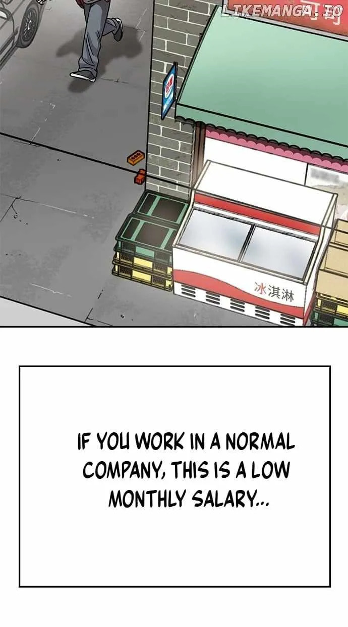 Unemployed Gye Baeksun Chapter 141 page 9 - 