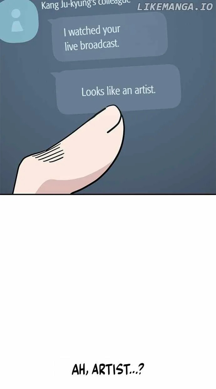 Unemployed Gye Baeksun Chapter 142 page 19 - 