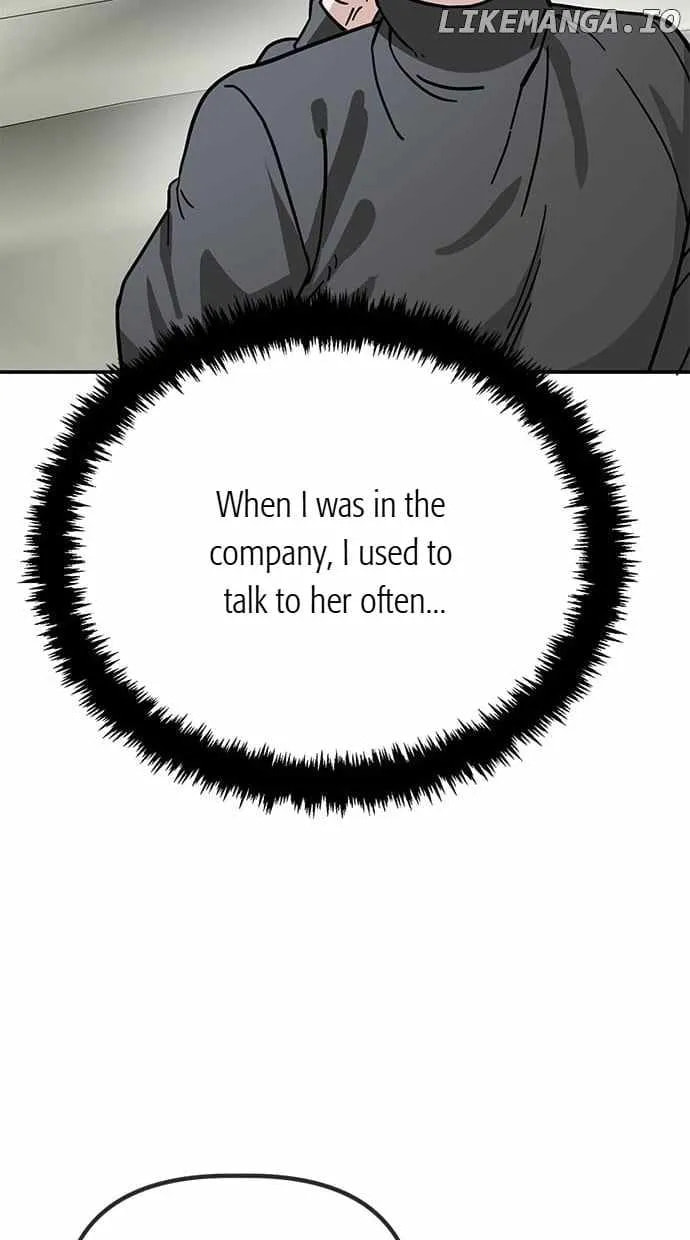 Unemployed Gye Baeksun Chapter 142 page 44 - 