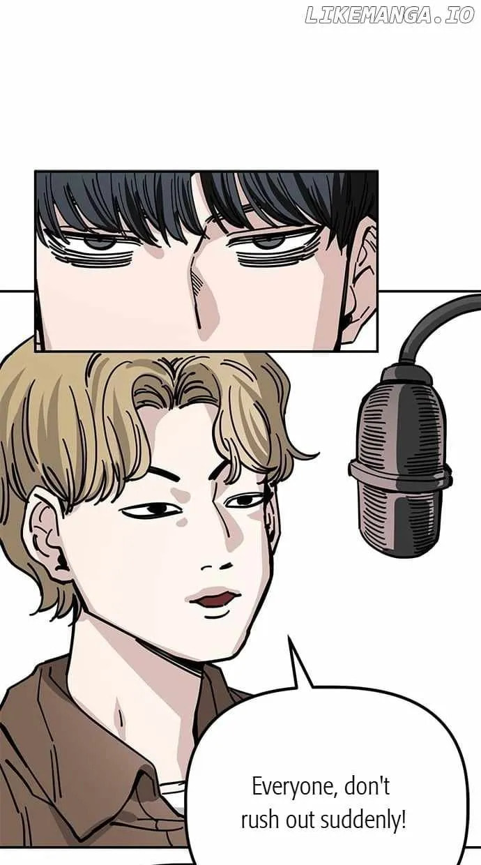 Unemployed Gye Baeksun Chapter 142 page 46 - 