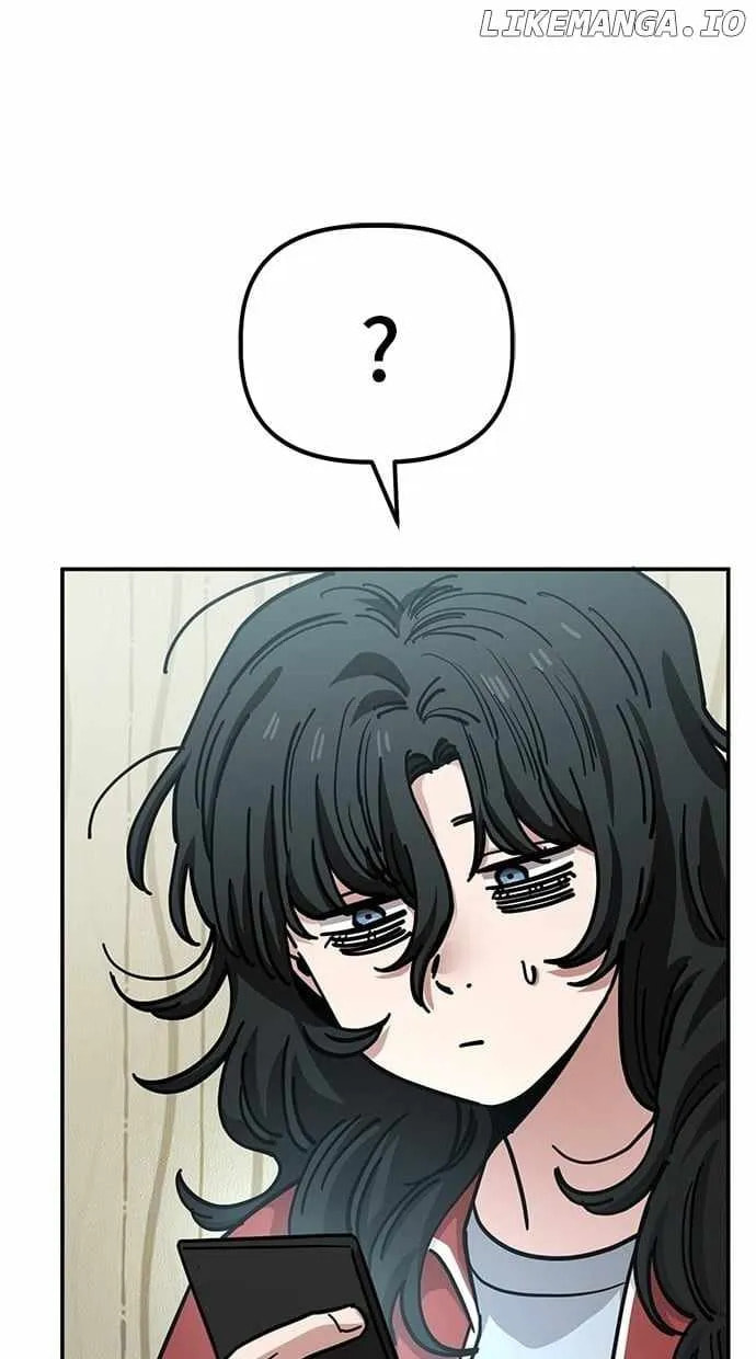 Unemployed Gye Baeksun Chapter 143 page 2 - 