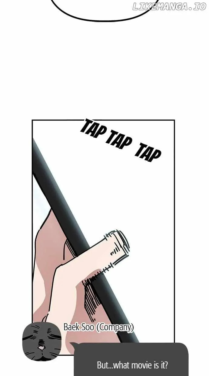Unemployed Gye Baeksun Chapter 143 page 12 - 