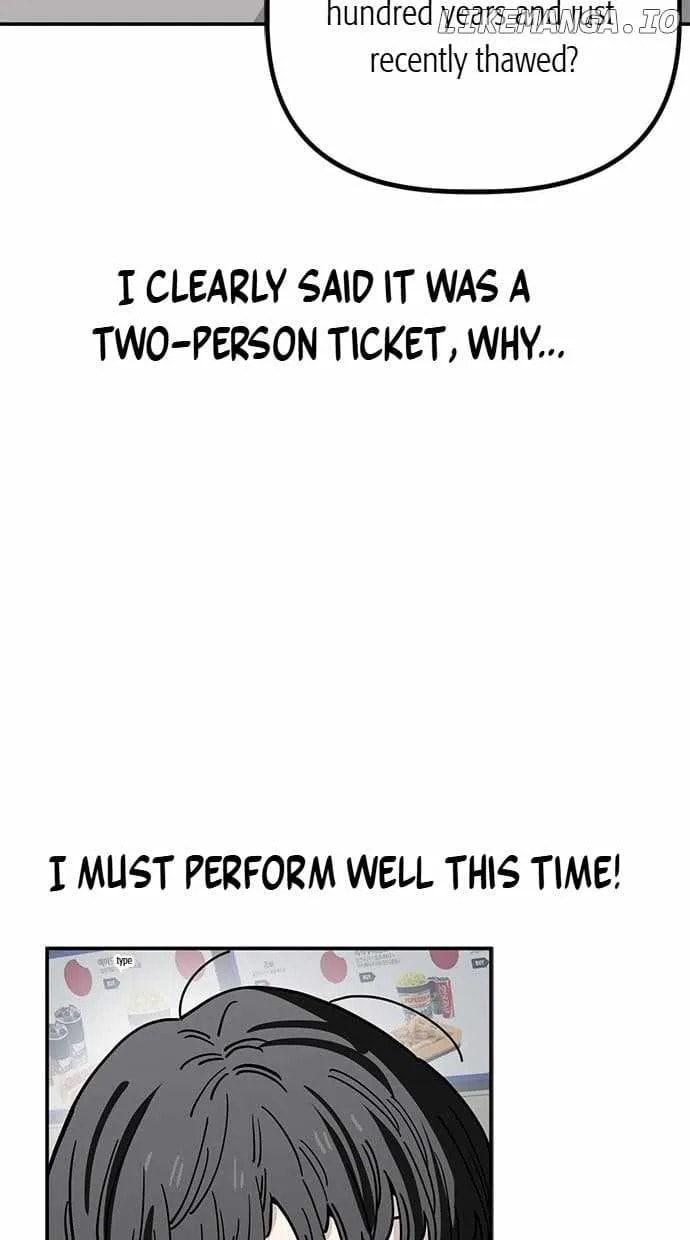 Unemployed Gye Baeksun Chapter 143 page 39 - 