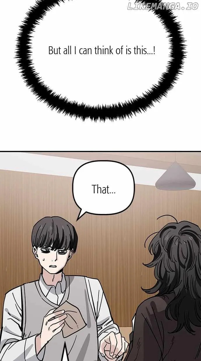 Unemployed Gye Baeksun Chapter 144 page 31 - 
