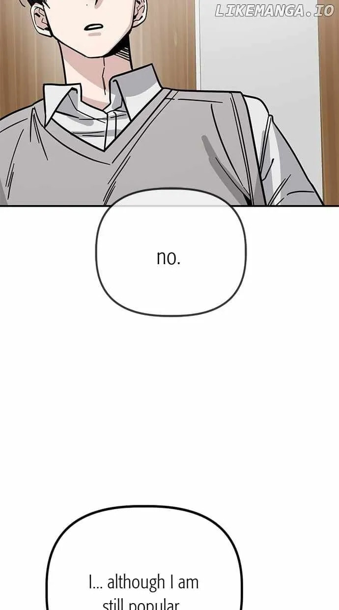 Unemployed Gye Baeksun Chapter 144 page 41 - 