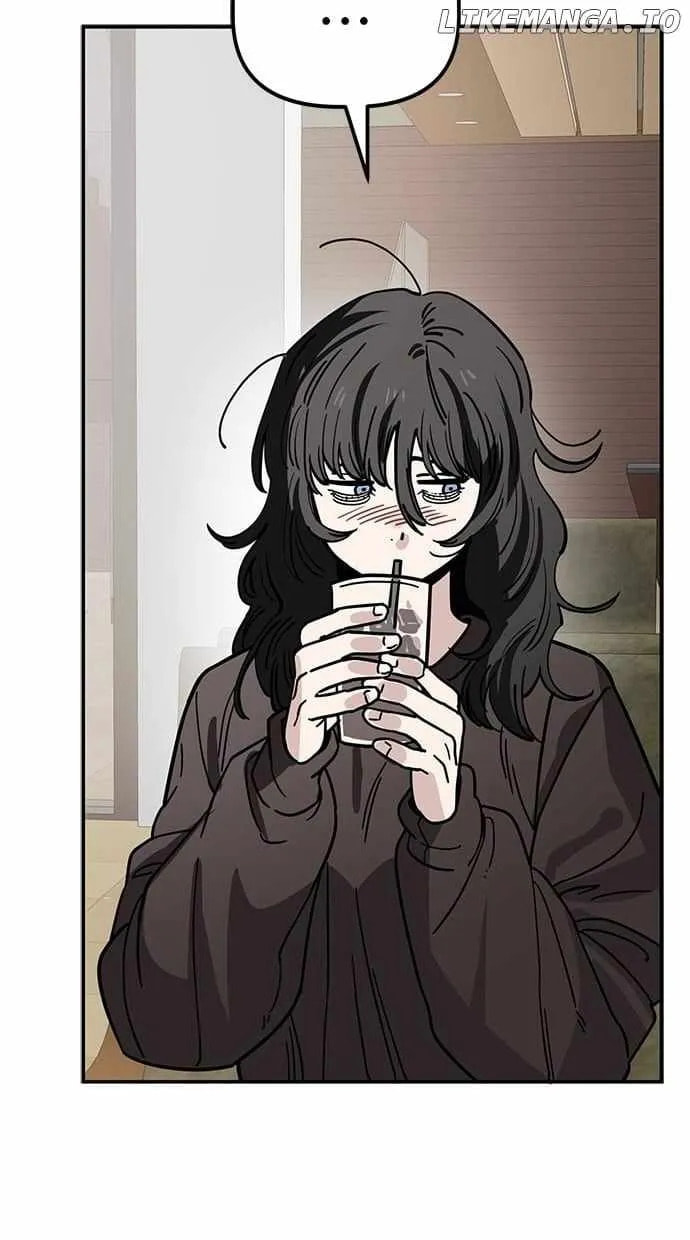 Unemployed Gye Baeksun Chapter 144 page 45 - 