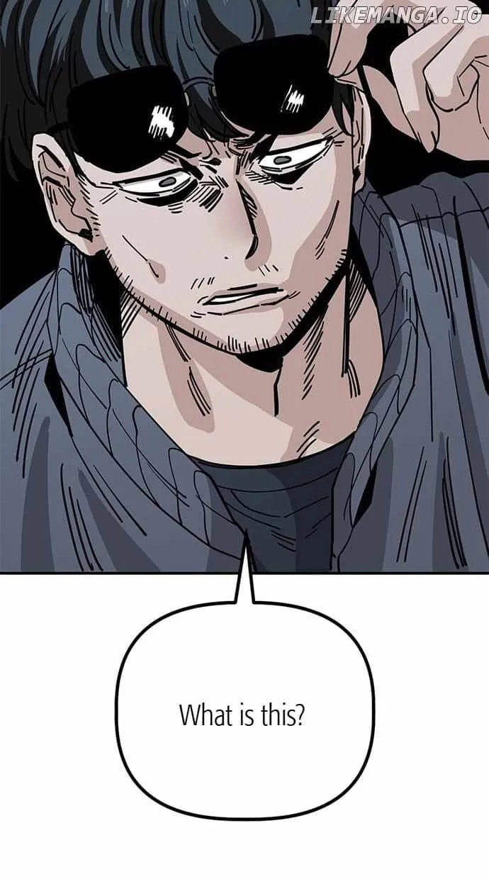 Unemployed Gye Baeksun Chapter 145 page 21 - 
