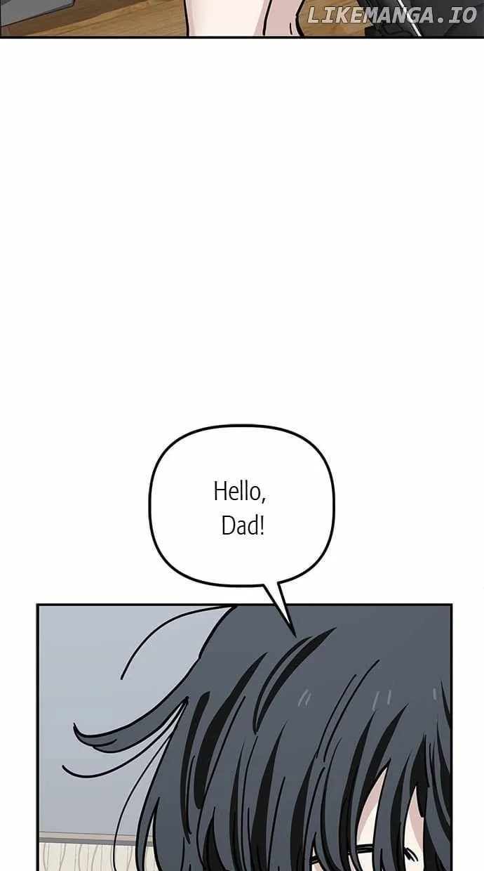 Unemployed Gye Baeksun Chapter 145 page 32 - 