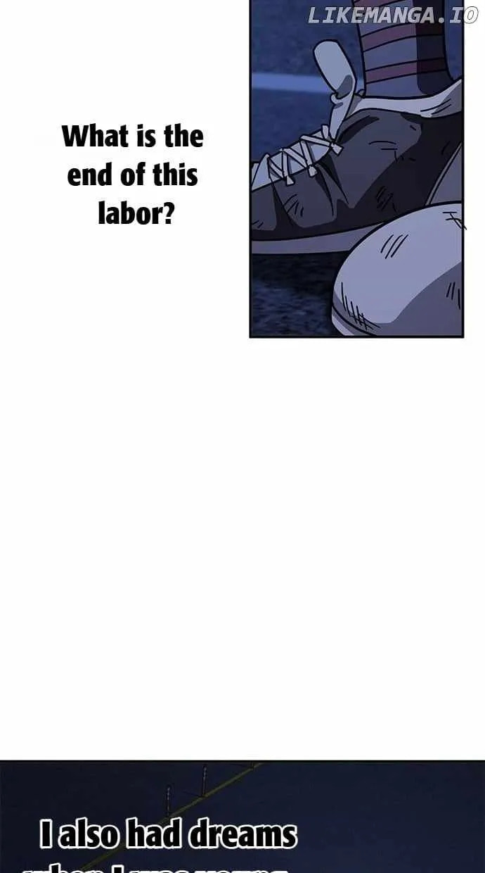 Unemployed Gye Baeksun Chapter 145 page 5 - 