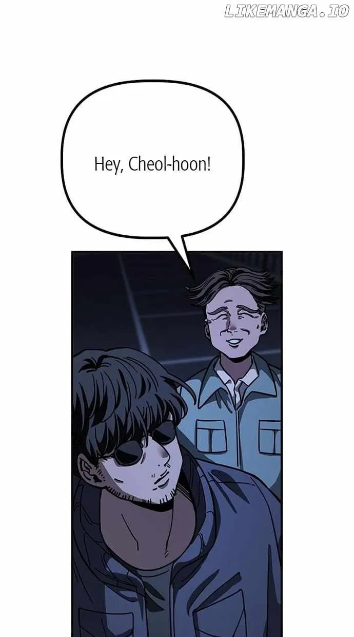 Unemployed Gye Baeksun Chapter 145 page 10 - 