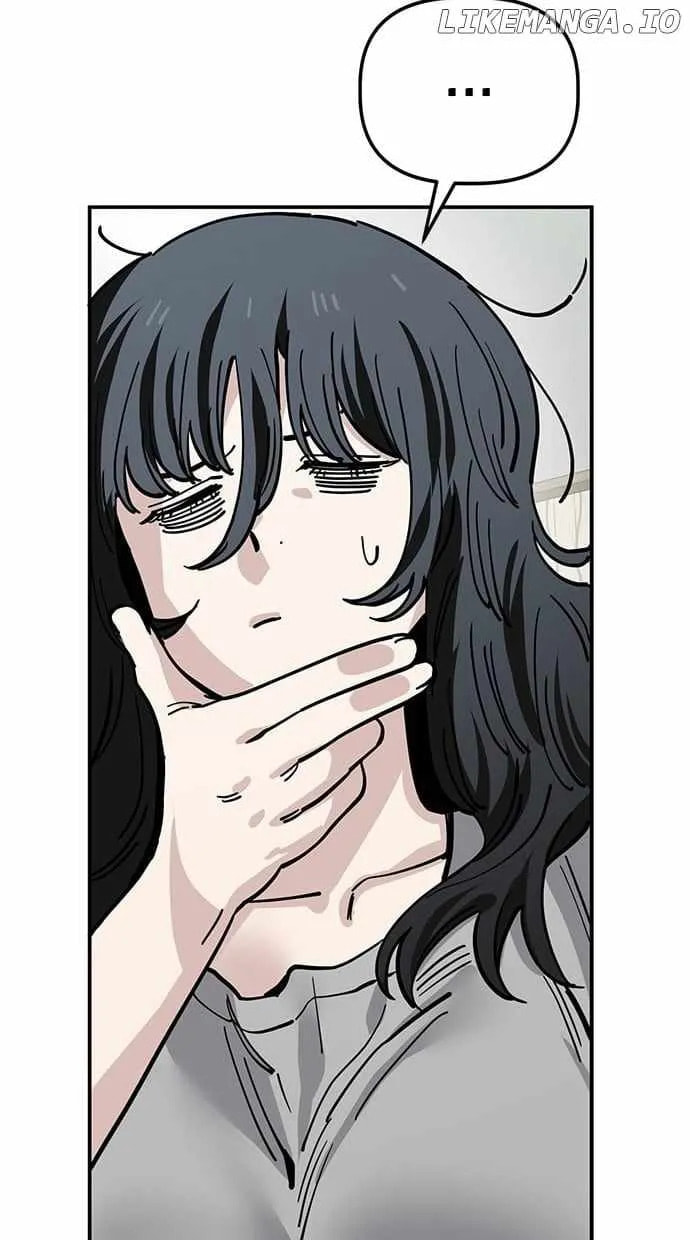 Unemployed Gye Baeksun Chapter 146 page 18 - 