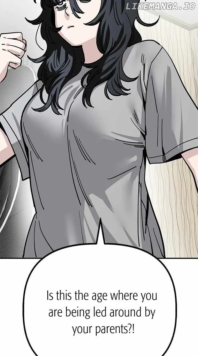 Unemployed Gye Baeksun Chapter 146 page 20 - 