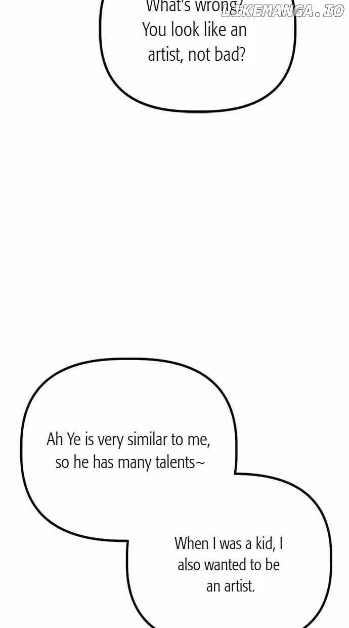 Unemployed Gye Baeksun Chapter 146 page 26 - 