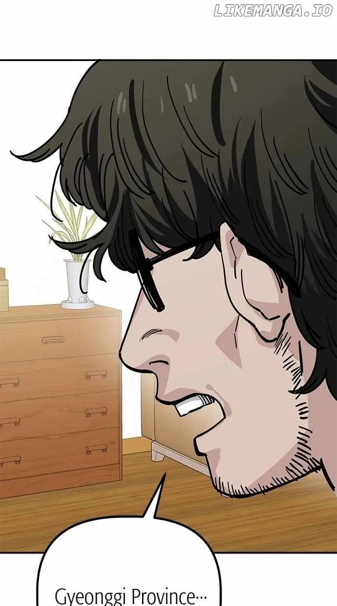 Unemployed Gye Baeksun Chapter 146 page 35 - 