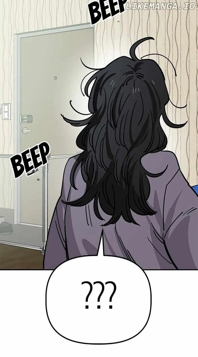Unemployed Gye Baeksun Chapter 146 page 60 - 