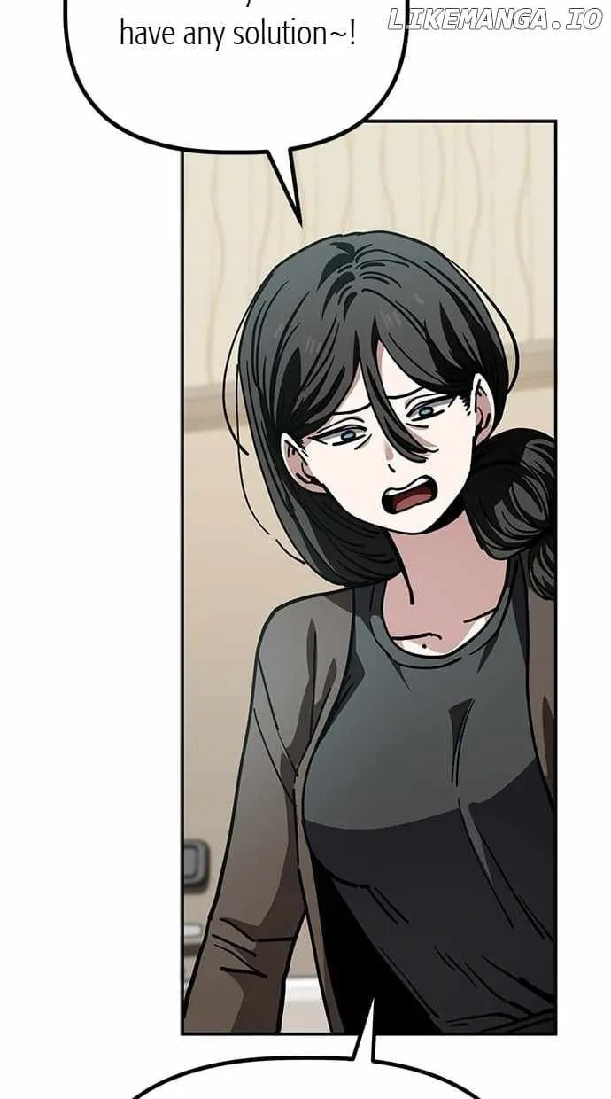 Unemployed Gye Baeksun Chapter 147 page 16 - 
