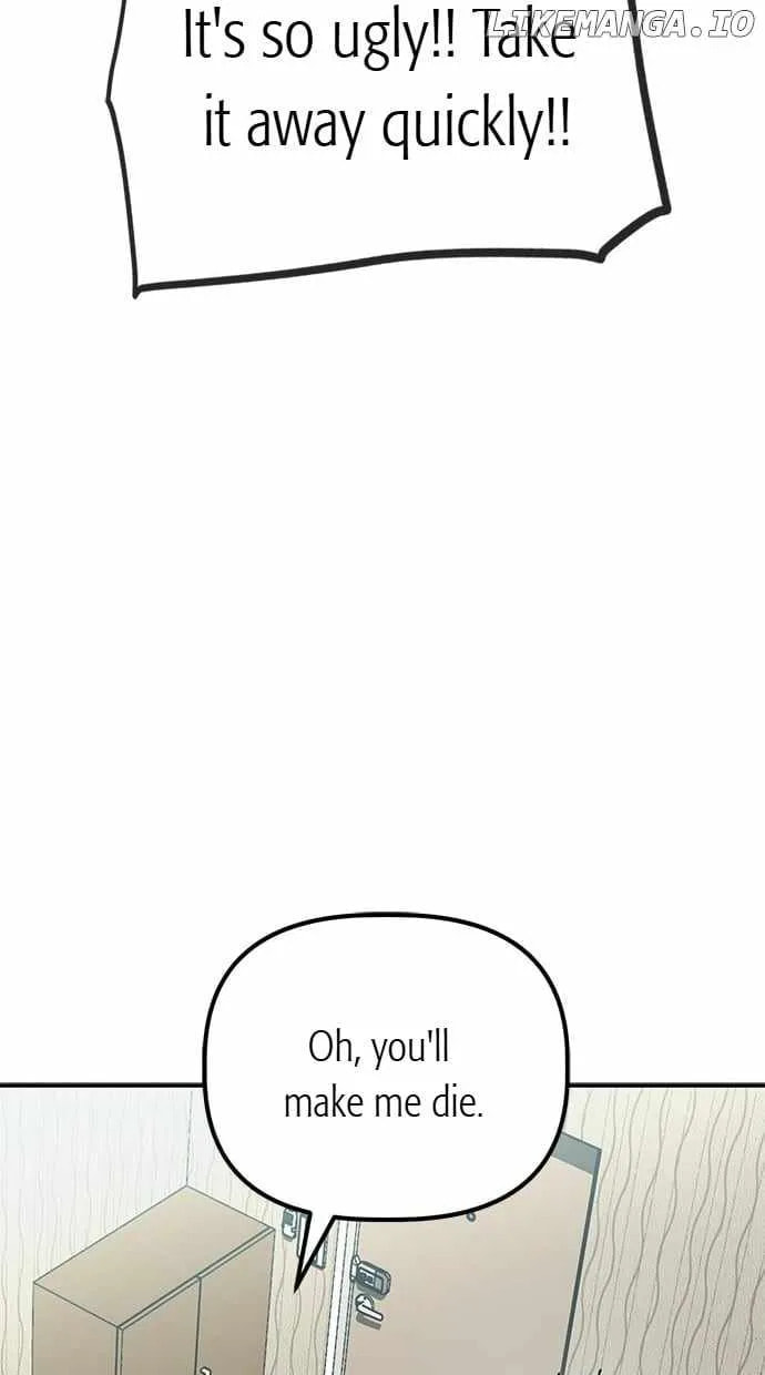 Unemployed Gye Baeksun Chapter 147 page 22 - 