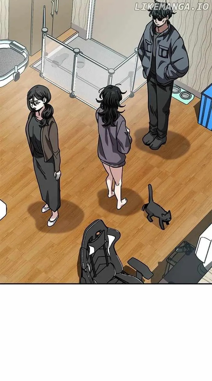 Unemployed Gye Baeksun Chapter 147 page 23 - 
