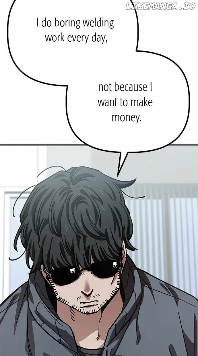 Unemployed Gye Baeksun Chapter 147 page 41 - 
