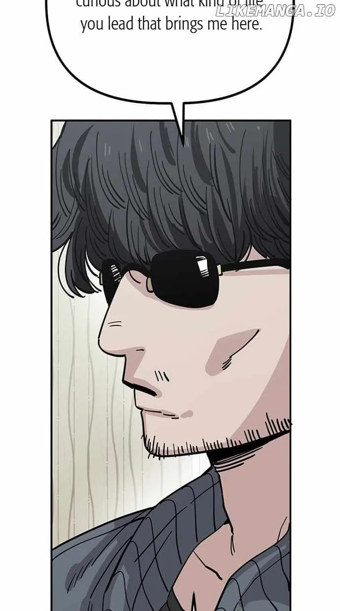 Unemployed Gye Baeksun Chapter 147 page 48 - 