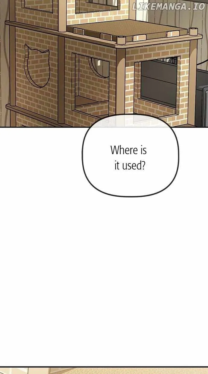 Unemployed Gye Baeksun Chapter 147 page 7 - 