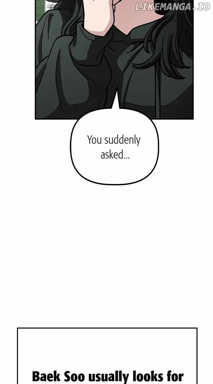 Unemployed Gye Baeksun Chapter 148 page 12 - 