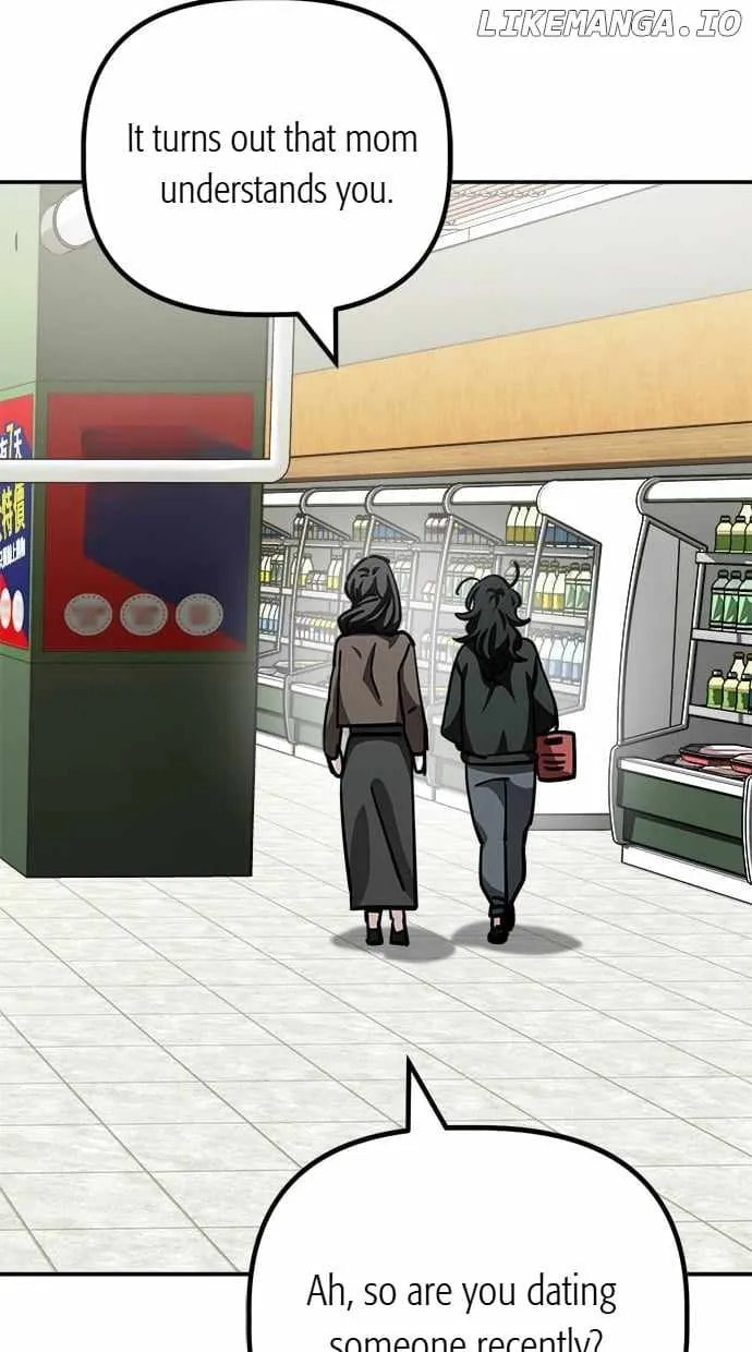 Unemployed Gye Baeksun Chapter 148 page 25 - 