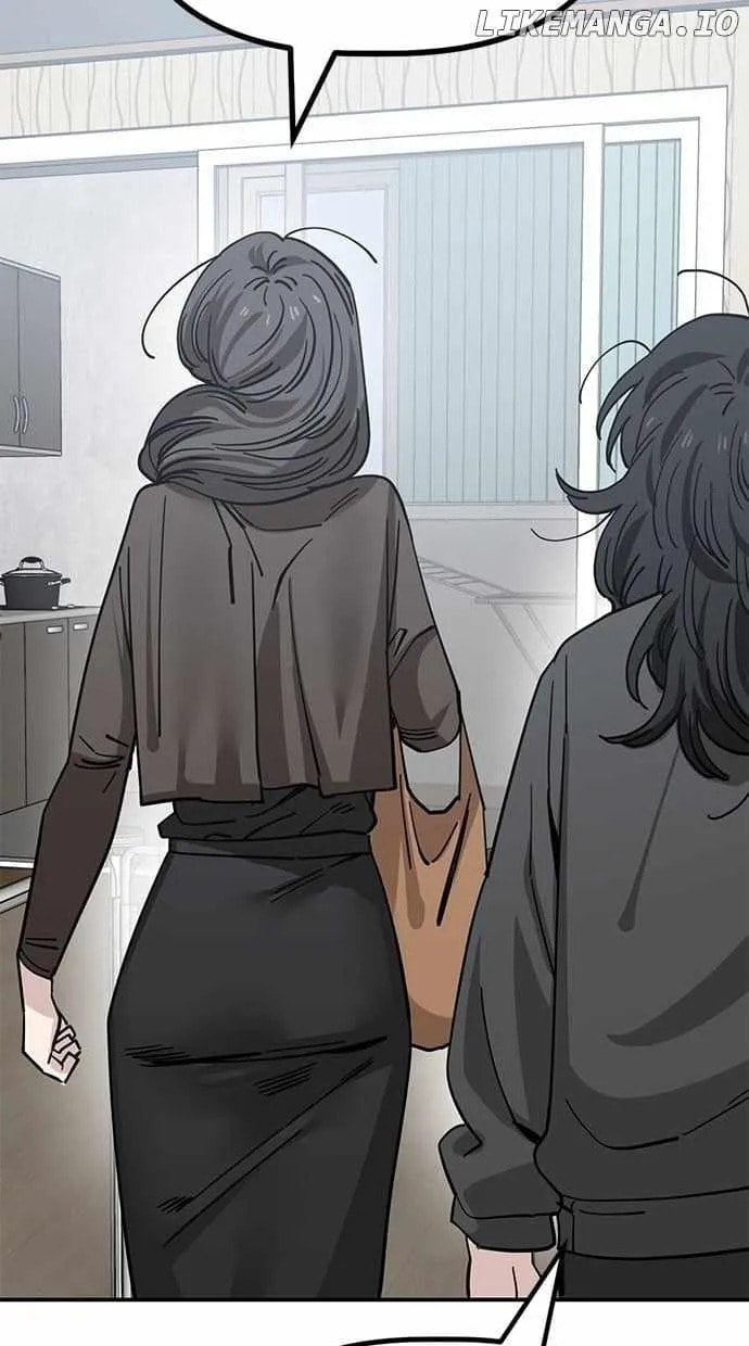 Unemployed Gye Baeksun Chapter 148 page 43 - 