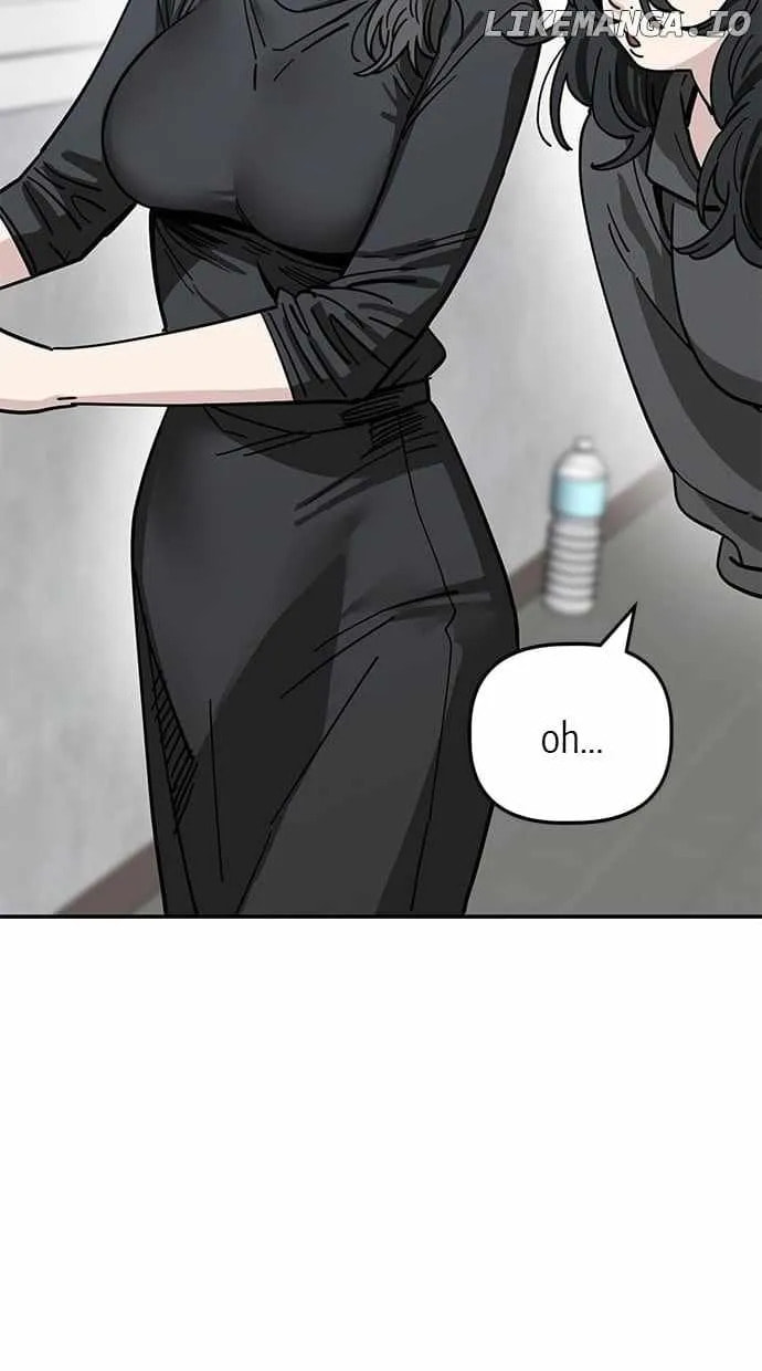 Unemployed Gye Baeksun Chapter 148 page 47 - 