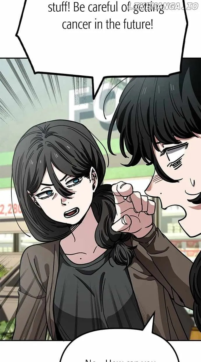 Unemployed Gye Baeksun Chapter 148 page 8 - 