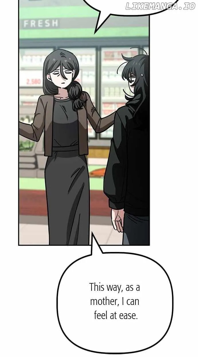 Unemployed Gye Baeksun Chapter 148 page 10 - 