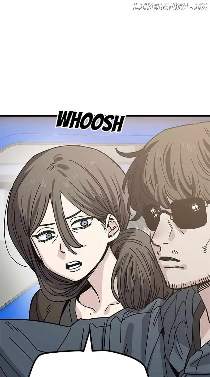 Unemployed Gye Baeksun Chapter 149 page 3 - 