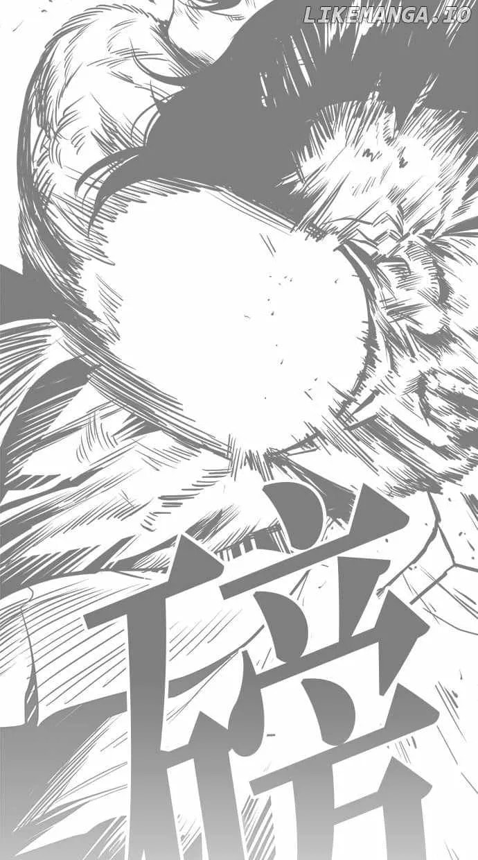 Unemployed Gye Baeksun Chapter 149 page 45 - 