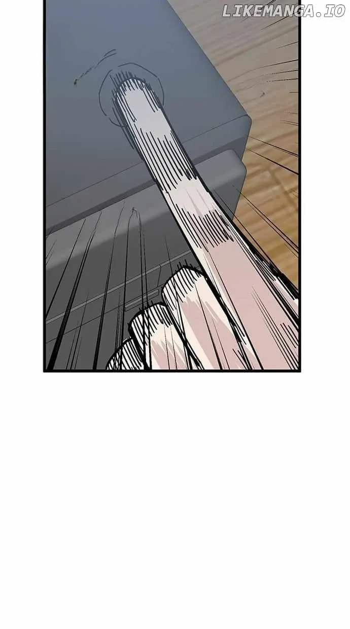 Unemployed Gye Baeksun Chapter 149 page 53 - 