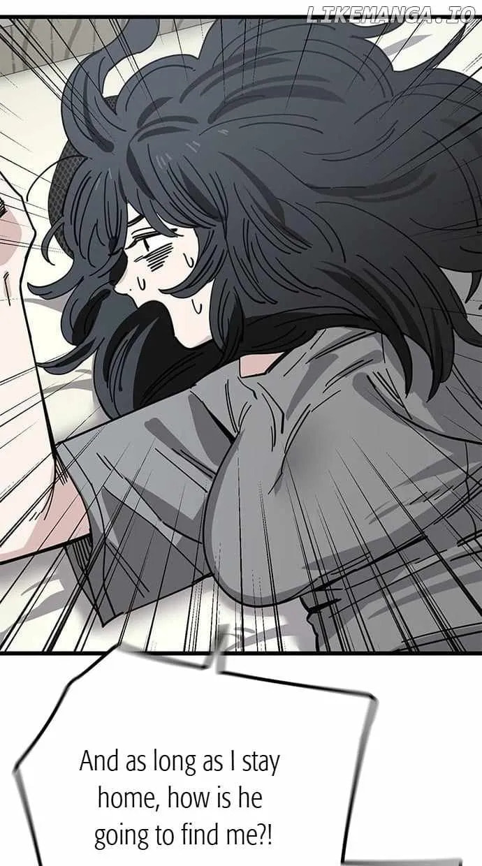 Unemployed Gye Baeksun Chapter 149 page 60 - 