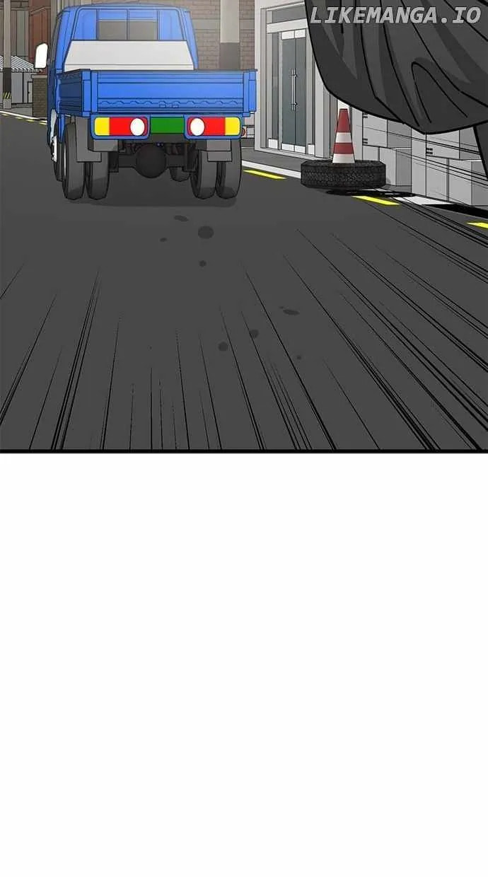 Unemployed Gye Baeksun Chapter 149 page 7 - 