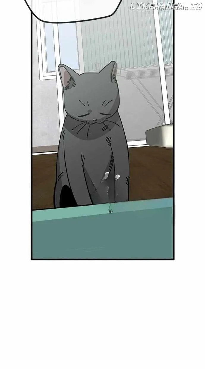 Unemployed Gye Baeksun Chapter 149 page 63 - 