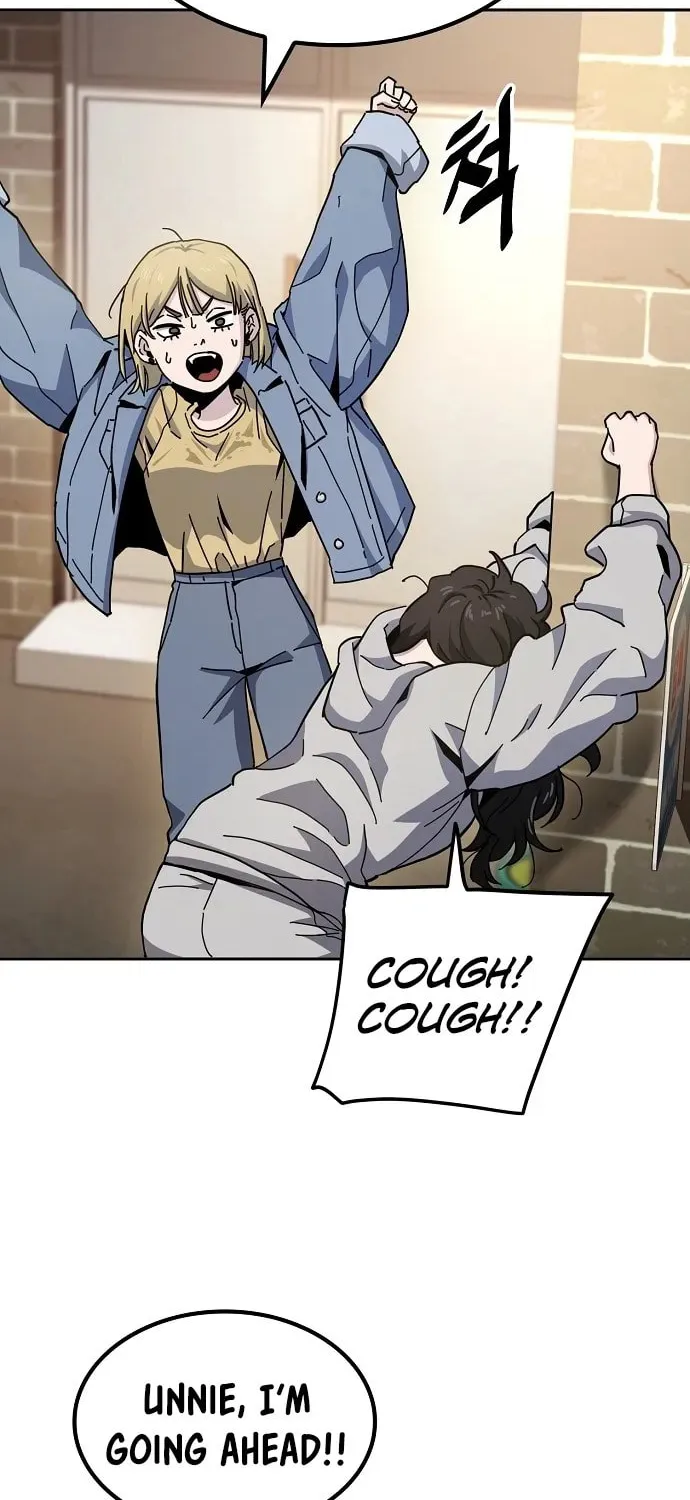 Unemployed Gye Baeksun Chapter 15 page 12 - 