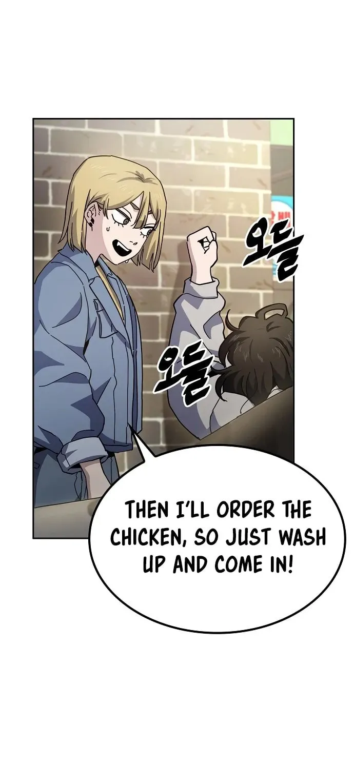 Unemployed Gye Baeksun Chapter 15 page 14 - 