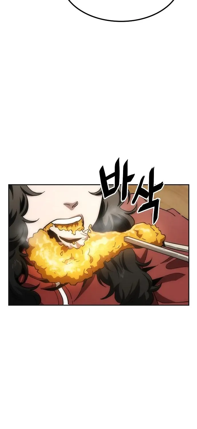 Unemployed Gye Baeksun Chapter 15 page 30 - 
