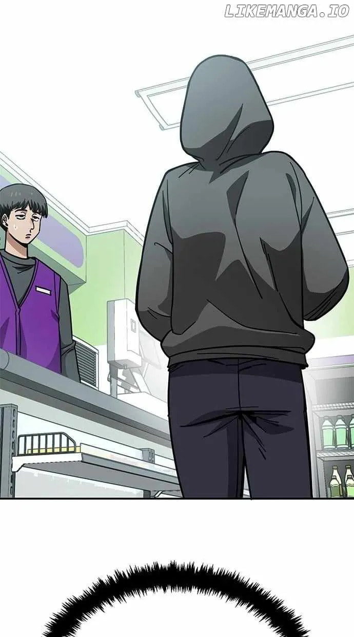 Unemployed Gye Baeksun Chapter 150 page 14 - 