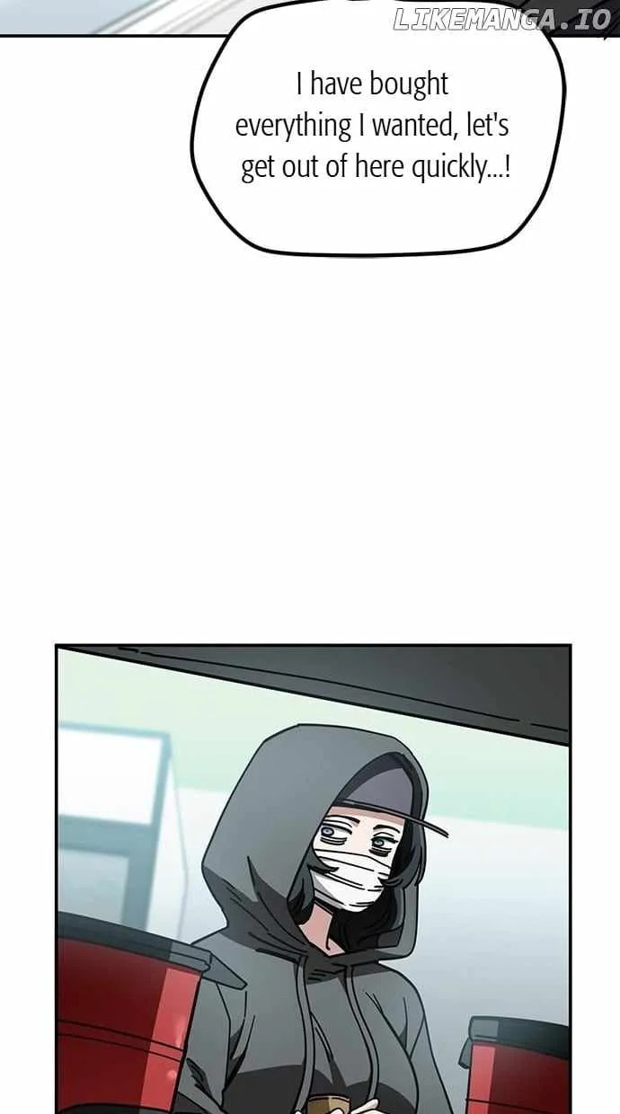 Unemployed Gye Baeksun Chapter 150 page 18 - 