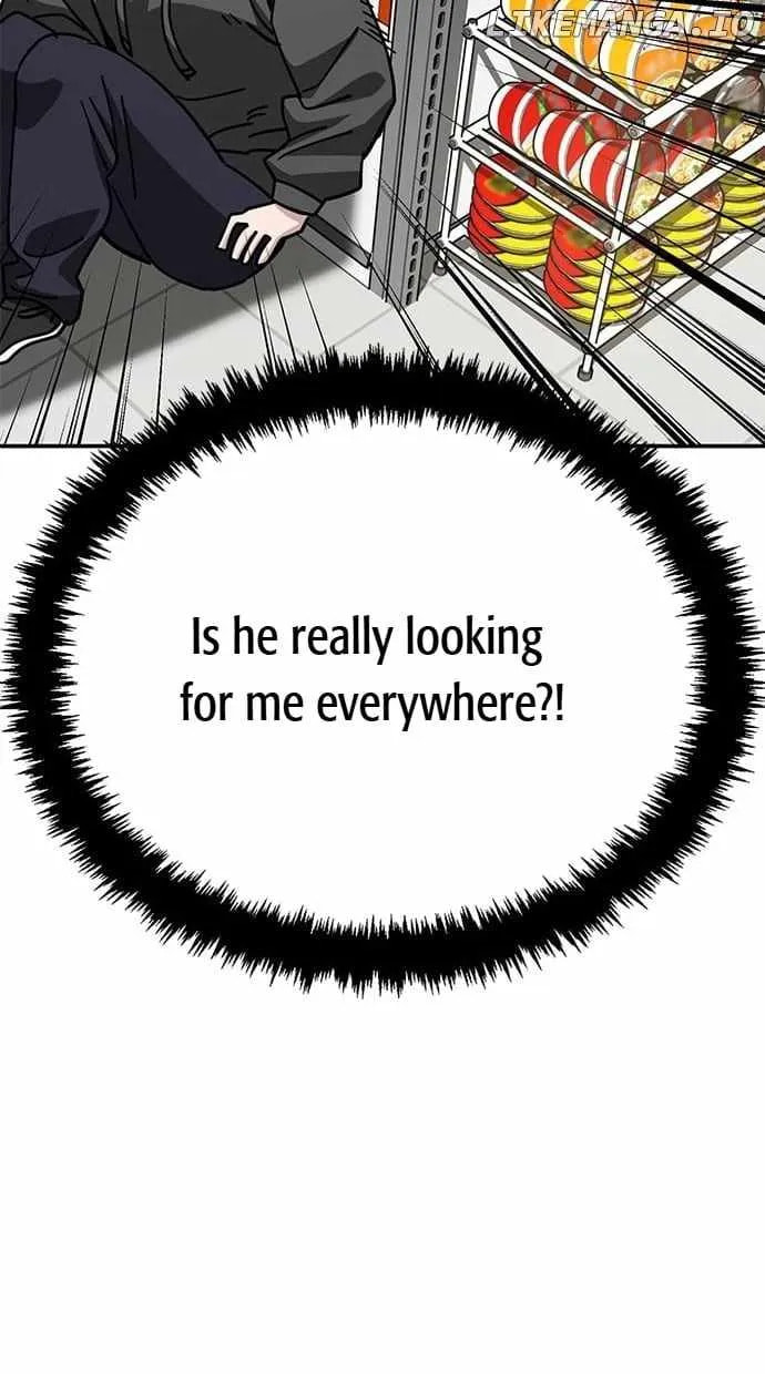 Unemployed Gye Baeksun Chapter 150 page 28 - 