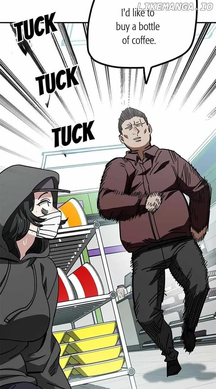 Unemployed Gye Baeksun Chapter 150 page 32 - 
