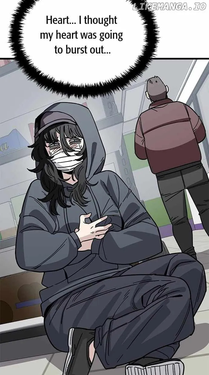 Unemployed Gye Baeksun Chapter 150 page 37 - 