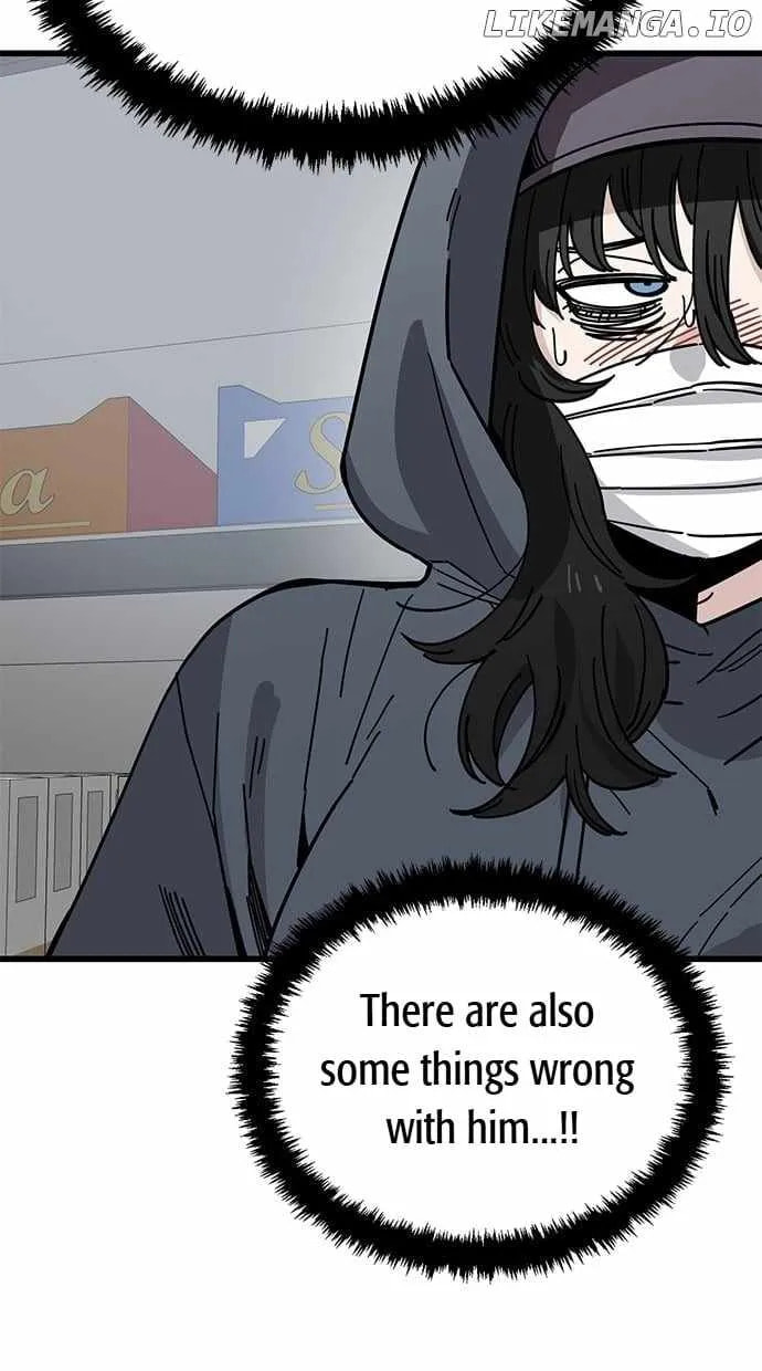 Unemployed Gye Baeksun Chapter 150 page 39 - 